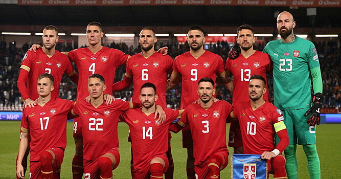 Бабич, Здьелар, Эракович, Влахович, Милинкович-Савич – в предварительной заявке Сербии на Евро