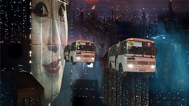 Итоги года. Какое слово в 2018-м стало самым главным в Воронеже