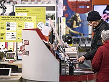 «М.Видео» не ожидает влияния на работу из-за ситуации с Бинбанком