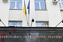 На Украине возбудили дела против чиновников республик Донбасса
