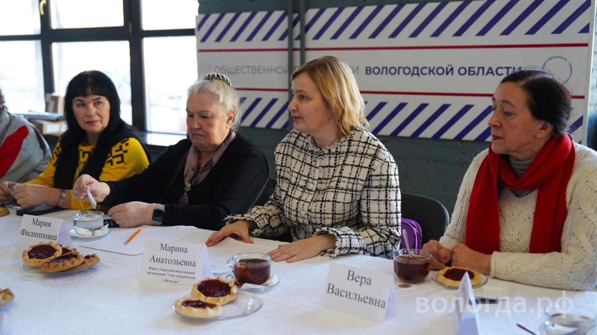 Молодёжную политику города обсудят читатели газеты «Вологда.рф»