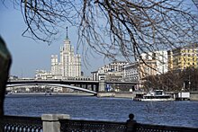 Назван самый холодный день в Москве на этой неделе