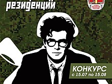«Русский писатель должен совершать прорывы»