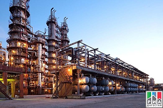 Нефтеперерабатывающий завод откроют в Дагестане