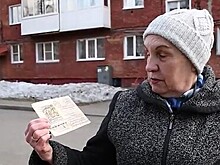 Россиянка получила солдатское письмо из прошлого спустя 41 год