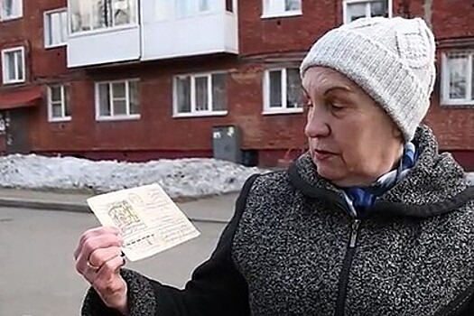 Россиянка получила солдатское письмо из прошлого спустя 41 год