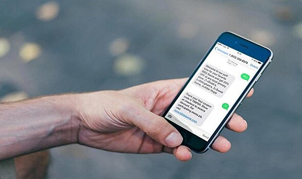 В США введут налог на текстовые сообщения