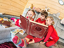 Определены приоритеты национального развития на ближайшие десять лет