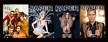 Paper жжет: Дженнифер Лопес, Рики Мартин и Backstreet Boys в мехах и бриллиантах