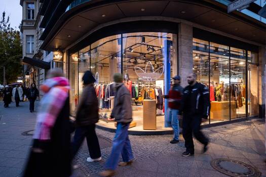 Акции Adidas рухнули