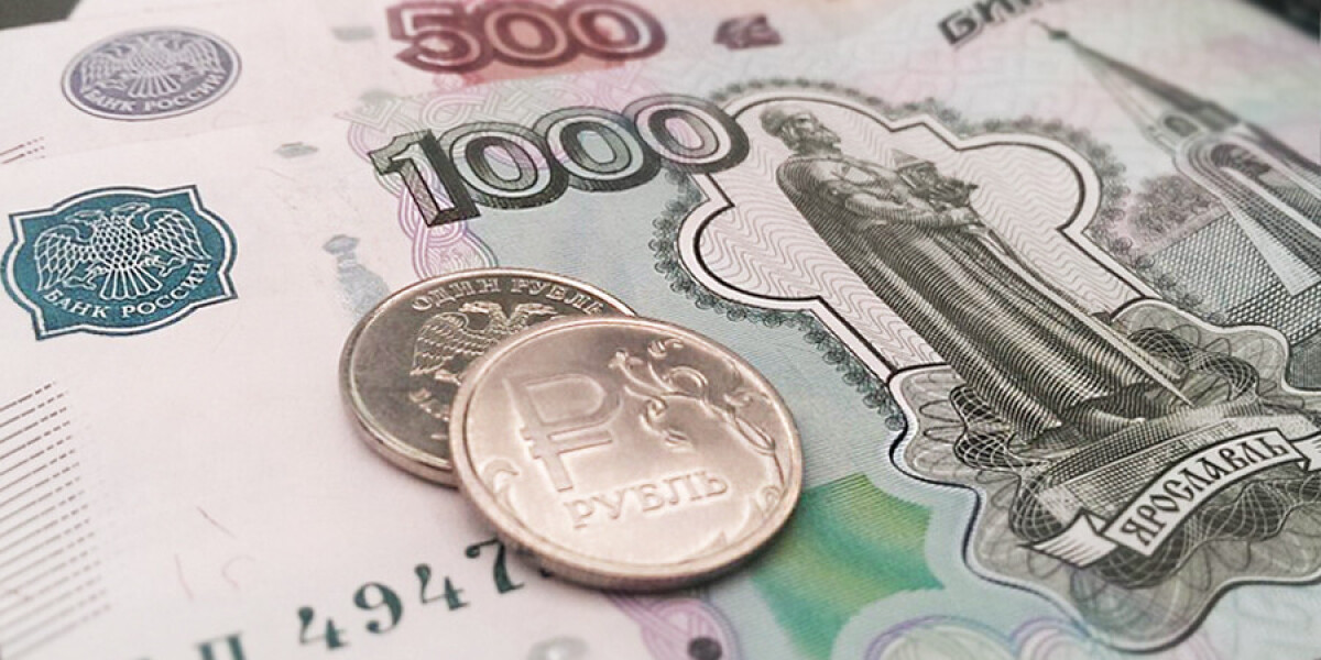 Россия вошла в топ-3 крупнейших экономик мира с самым низким уровнем госдолга