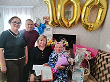 100-летие отметила Вера Горячева из Спасского района