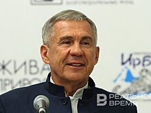 Минниханов — подросткам Татарстана: "Общайтесь, а главное — дружите"