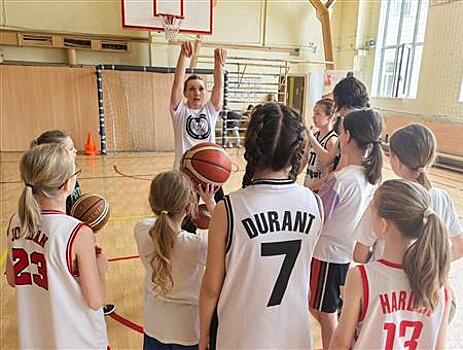 В Самарской области проходят мастер-классы звёзд отечественного баскетбола