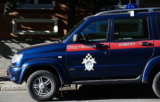 Экс-главе центра Хруничева вменили ущерб на миллиарды