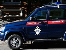 Экс-главе центра Хруничева вменили ущерб на миллиарды