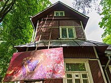 Названы самые интересные места в ТиНАО