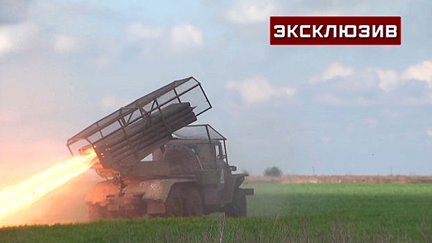 Артиллеристы показали, как «Грады» громят позиции боевиков за Днепром