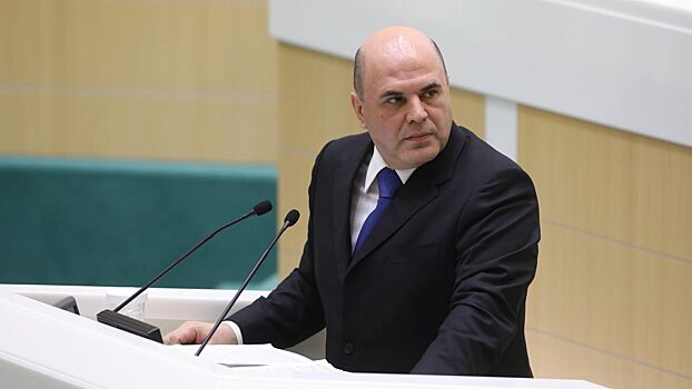 Мишустин сравнил скорость роста экономик России и Запада