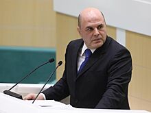 Мишустин сравнил скорость роста экономик России и Запада