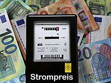 Сечин: рост цен на электроэнергию тормозит развитие экономики и технологий Запада