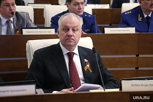 Бывший мэр Перми Игорь Шубин отметил, что земляки самодостаточные, но не активные