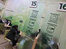 Как сейчас сохранить свои денежные накопления?