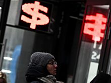 Доллар может вырасти из-за инфляции