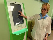 В Москве за год построят 25 новых объектов здравоохранения