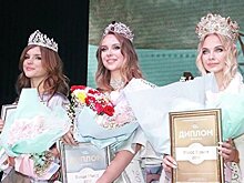 Названа «Мисс Крым-2019»
