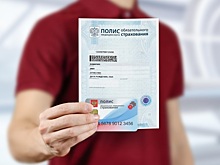 Новосибирцам рассказали, к чему может привести введение платного ОМС для безработных и самозанятых