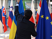 Изменения входа в Евросоюз. Что ждет Украину?