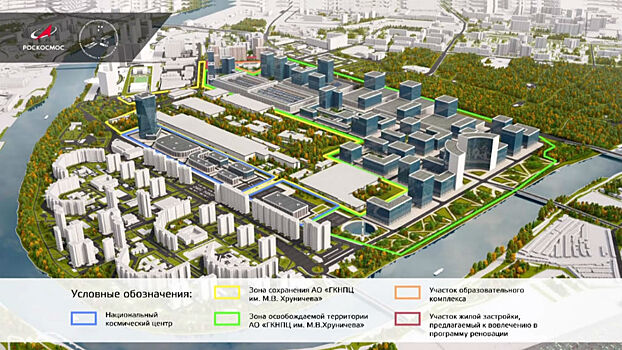 В 2022 году в Москве откроют национальный космический центр