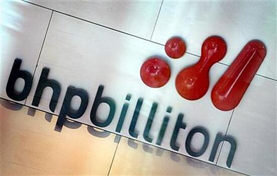 BHP Billiton инвестирует $2,5 млрд в медное месторождение в Чили