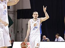 Баскетболисты "Самары" потерпели второе подряд домашнее поражение