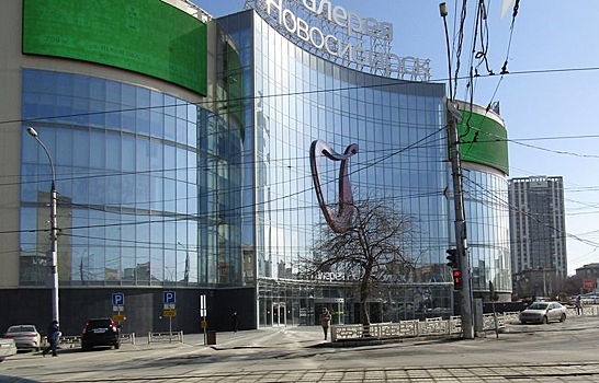 Новосибирский бизнес наказали штрафами в 2 млн за COVID-правила