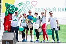 «Зеленый марафон» собрал свыше 2,5 тысяч участников в Краснодаре