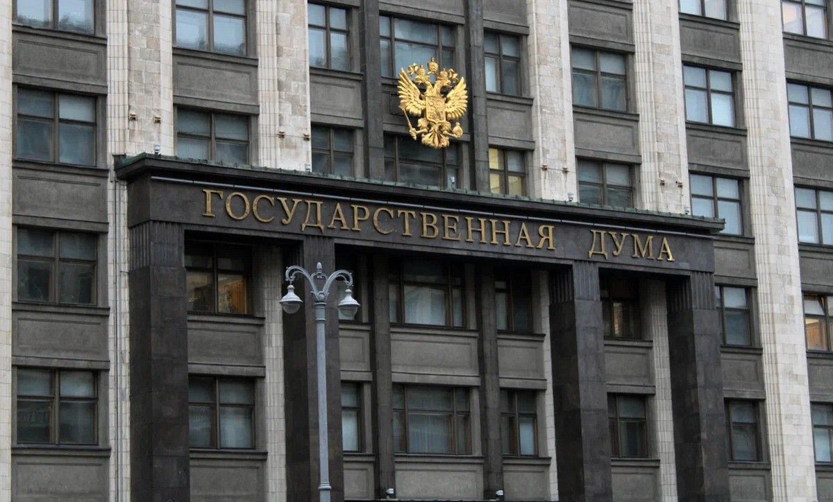 Как работали депутаты от Воронежской области в Госдуме 8-го созыва