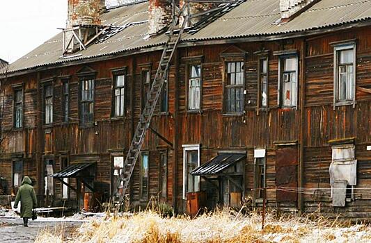 В Кировской области выявлено 37,5 тысяч квадратных метров ветхого и аварийного жилья: это 27% от выявленного по всей стране