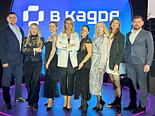 «Добровольный квалификационный экзамен» помогает москвичам найти работу
