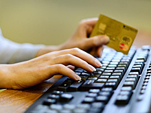 Россиянам назвали связанные с уплатой налогов уловки мошенников