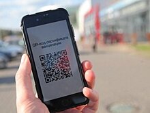 Голикова: Данные о медотводе будут включены в COVID-сертификат