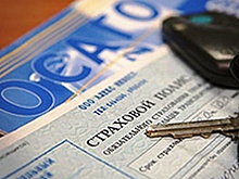 Снижение стоимости ОСАГО зависит от продолжения реформы в страховании