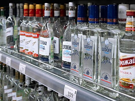 В Европе продали права на русскую водку за 1,6 млн евро