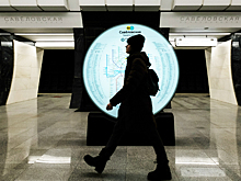 На Большой кольцевой линии метро произошел сбой