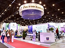 Ростовская область заключила соглашения на 200 млн рублей на рыбопромышленном форуме