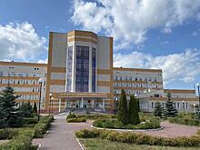 Минздрав признал вину Рязанского перинатального центра в смерти младенца