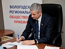 Спикер вологодского парламента Луценко отреагировал на жалобу пенсионерки на плохое состояние фасада дома