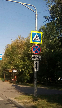 На Кусковской улице обрезали ветви деревьев, заслонявших дорожные знаки