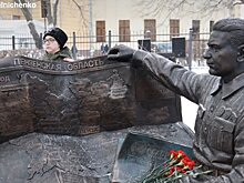 На улице Кирова в Пензе открыли новую скульптуру